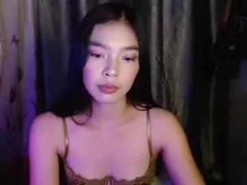 asian_kira from Chaturbate is Freechat