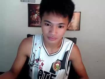 asian_lover05 from Chaturbate is Freechat
