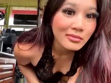 asian_lover_gurl from Chaturbate is Freechat