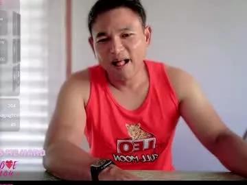 asianboy_sunny from Chaturbate is Freechat