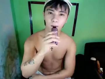 asiancarl_bigcock from Chaturbate is Freechat