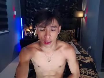 asianfuckertwink from Chaturbate is Freechat