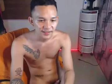 asianhugecock05 from Chaturbate is Freechat