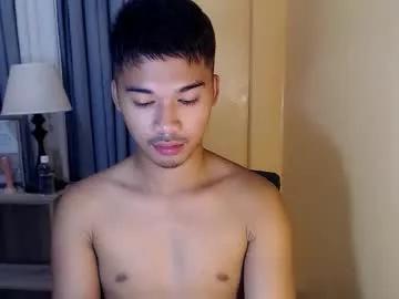 asianhunk_jamesx from Chaturbate is Freechat