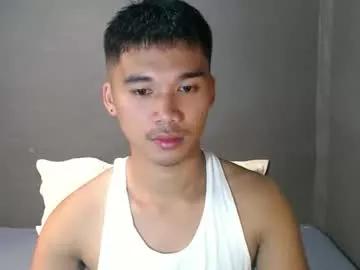 asianhunk_jamesx from Chaturbate is Freechat