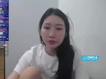 asiank4 from Chaturbate is Freechat