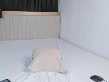 asianlexyfox from Chaturbate is Freechat