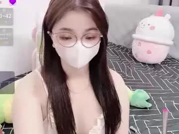 asianniky from Chaturbate is Freechat
