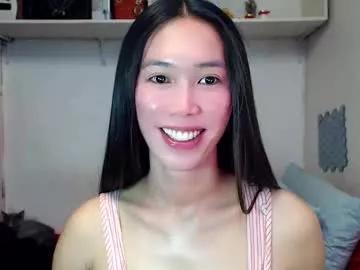 asianqt19 from Chaturbate is Freechat