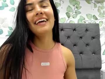 atilana_diaz from Chaturbate is Freechat