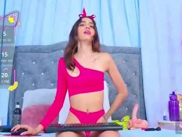 auraross from Chaturbate is Freechat
