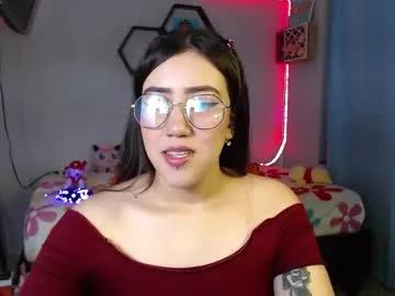 aurora_shy_ from Chaturbate is Freechat