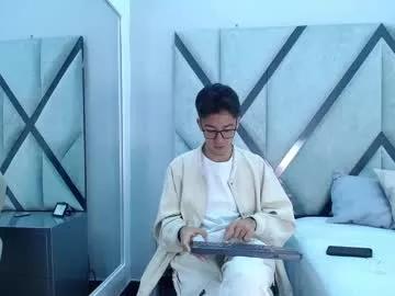 austinreeds from Chaturbate is Freechat