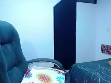 Photos of awesomeemiily_ from Chaturbate is Private