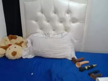 azahara_smith from Chaturbate is Freechat