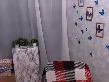 azumi_chan_ from Chaturbate is Freechat