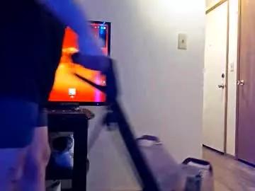 babyhawk88888 from Chaturbate is Freechat