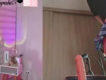 babymishi09 from Chaturbate is Freechat