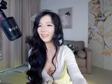 Photos of baeasian from Chaturbate is Freechat