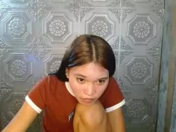 baninay810654 from Chaturbate is Freechat