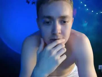 big_dick_gan from Chaturbate is Freechat