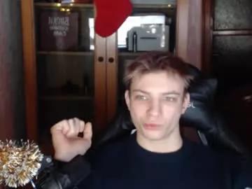 Photos of big_joni from Chaturbate is Freechat