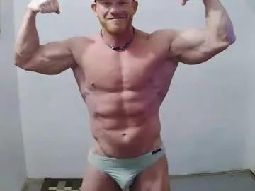 bigredmachine25 from Chaturbate is Freechat