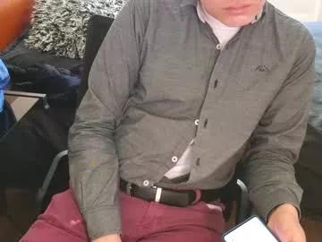 bihornygamer from Chaturbate is Freechat