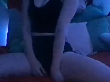 bittybunnybby from Chaturbate is Freechat