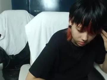 bjkoreanboy from Chaturbate is Freechat