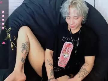 Photos of blooming_soul from Chaturbate is Freechat