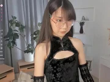 bridgetbottrell model from Chaturbate