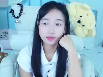 bulandell from Chaturbate is Freechat