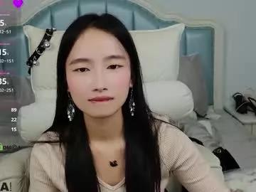 bulandell from Chaturbate is Freechat