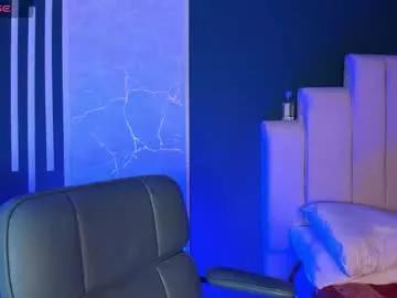 cami_tight from Chaturbate is Freechat