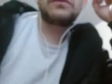camiloking17 from Chaturbate is Freechat