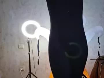 cammyrose_ from Chaturbate is Freechat