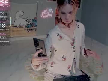 careful_i_bite from Chaturbate is Freechat