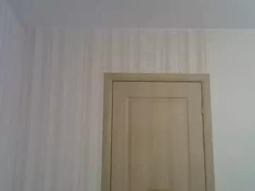 carry_341 from Chaturbate is Freechat
