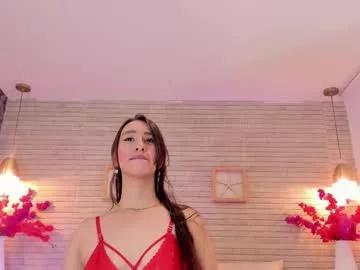 catalinnathompson from Chaturbate