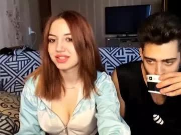 catherinexalex from Chaturbate is Freechat