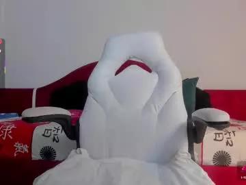 caty_sex4u from Chaturbate is Freechat