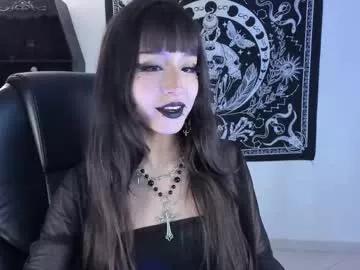 celestical model from Chaturbate
