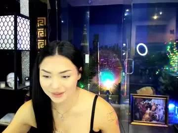 Photos of celinelow from Chaturbate is Freechat