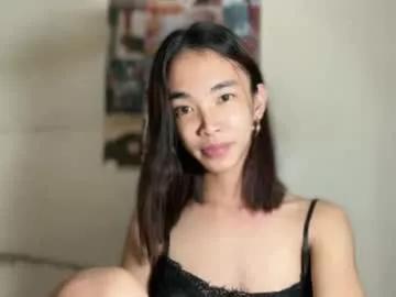 cherryash from Chaturbate is Freechat