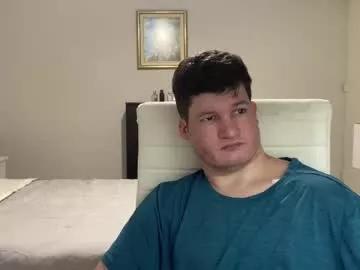chriss__evans from Chaturbate is Freechat