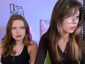 claire_soft from Chaturbate is Freechat