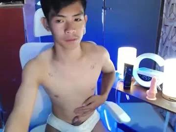 clyde_hugecock from Chaturbate is Freechat