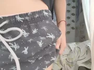 corey_moon from Chaturbate is Freechat