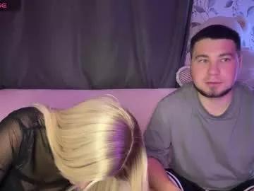 coupleinspire from Chaturbate is Freechat